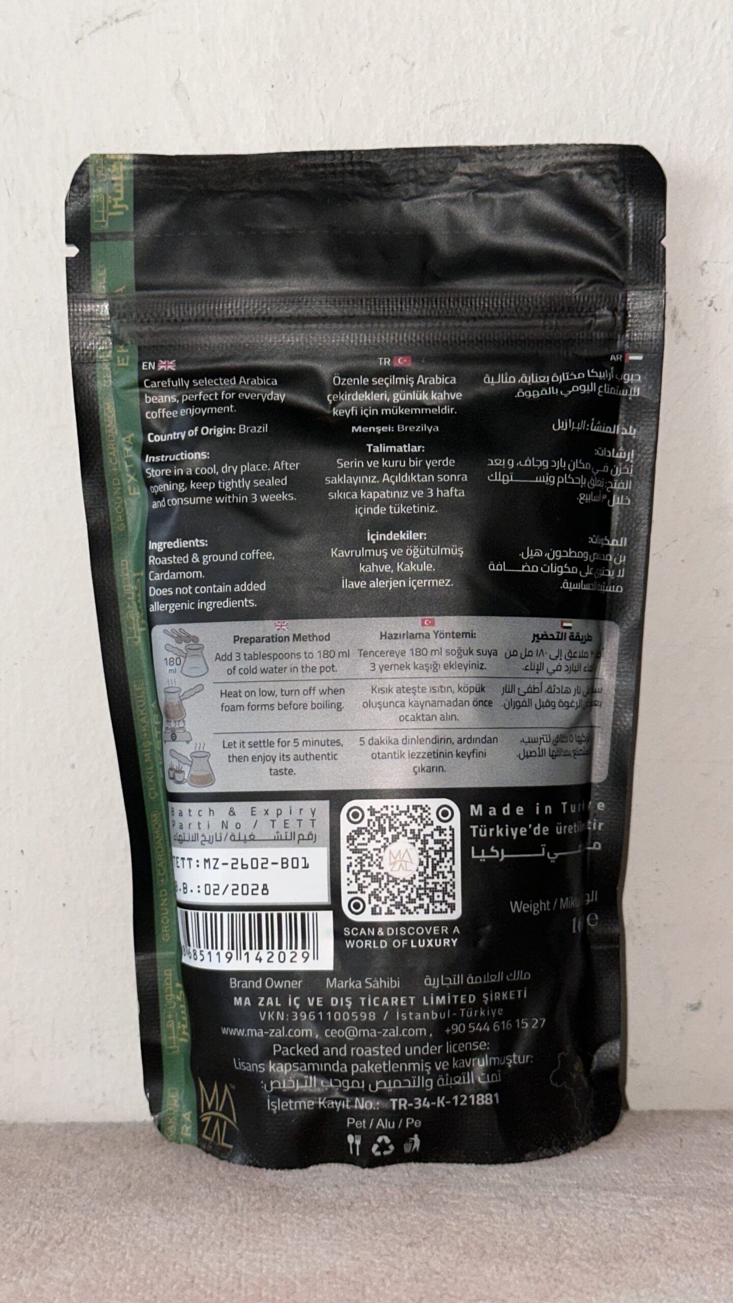 MAZAL Ground Cardamom Coffee Medium